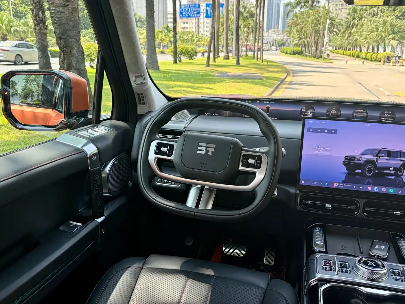 Jetour X70 Jetour Zongheng G700 2025 2025 Standard 5-Seater