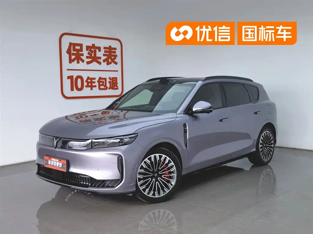 Voyah Auto VOYAH FREE 2025 FREE+ 4WD Qiankun Edition