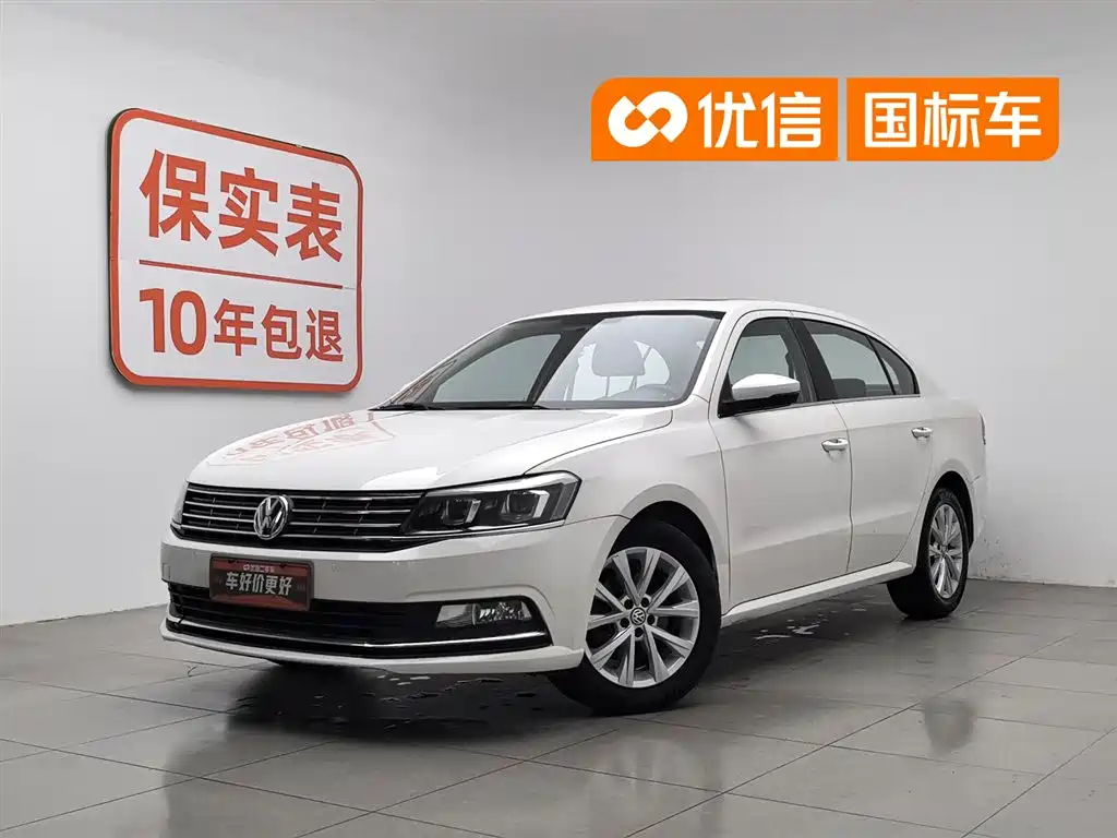 Volkswagen Lavida 2015 230TSI DSG Comfort Edition