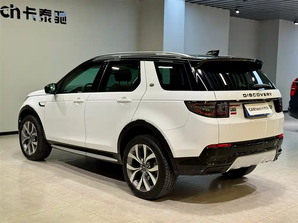 Land Rover Discovery Sport 2024 Luxury Custom Edition фото 6