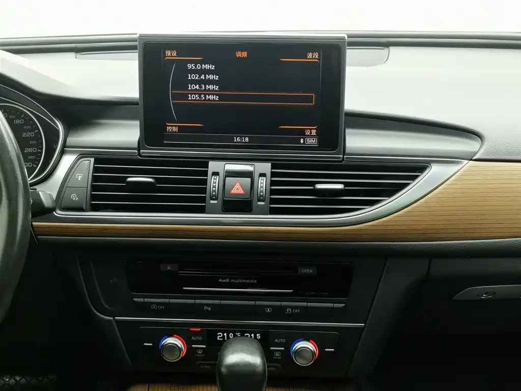 Audi A6L 2018 30th Anniversary 30 FSI Style фото 12