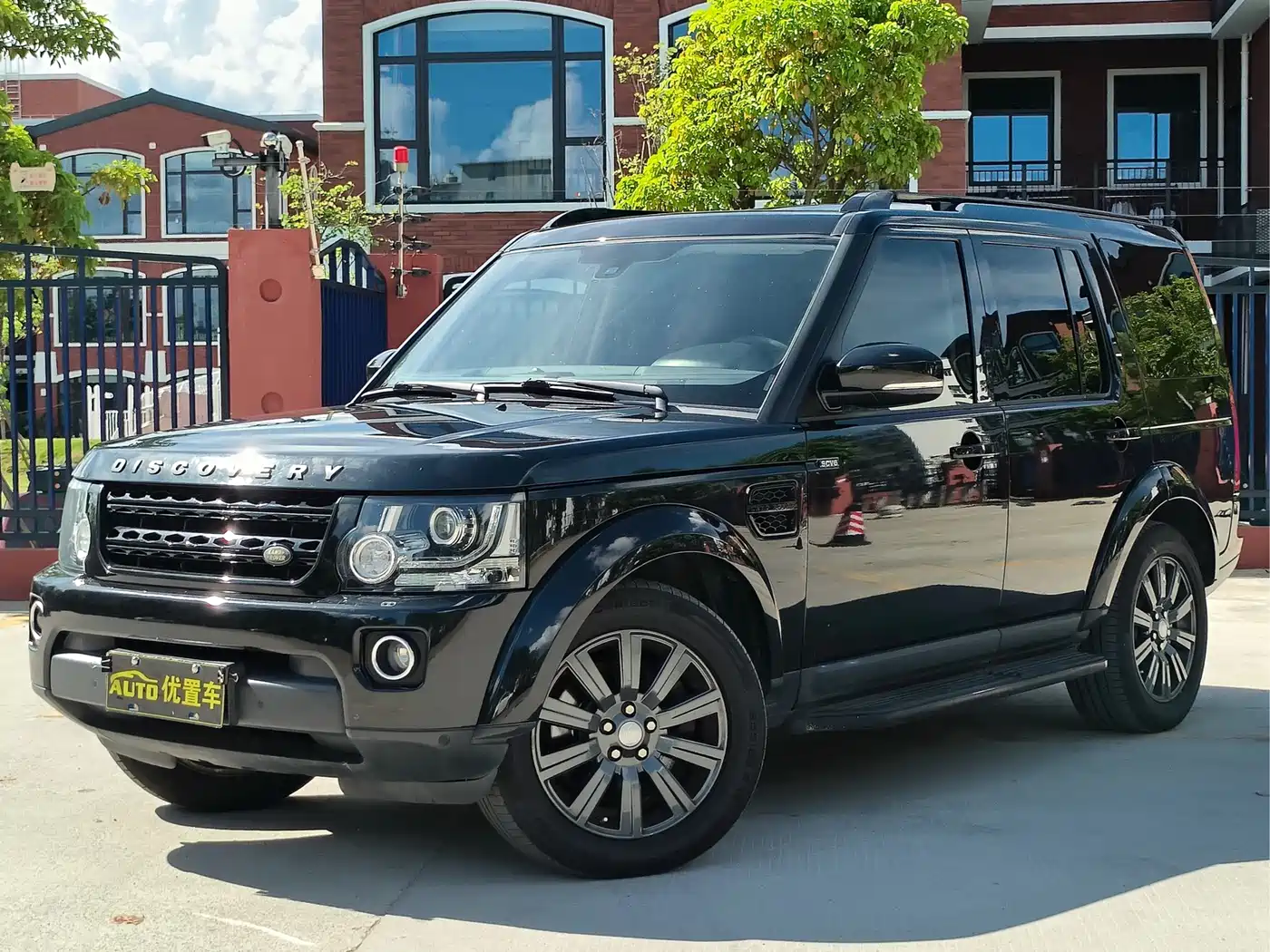 Land Rover Discovery 2016 3.0 SC V6 HSE