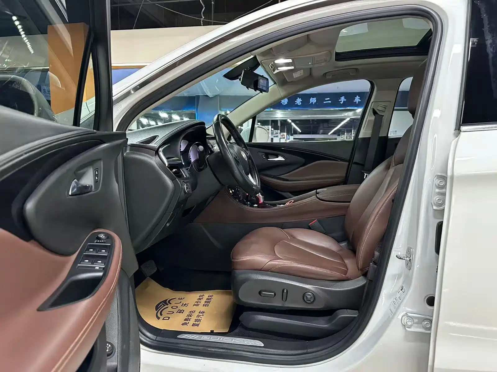Фото 5 - Buick Envision Plus