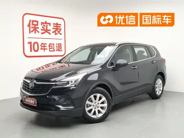buick angkewei-plus
