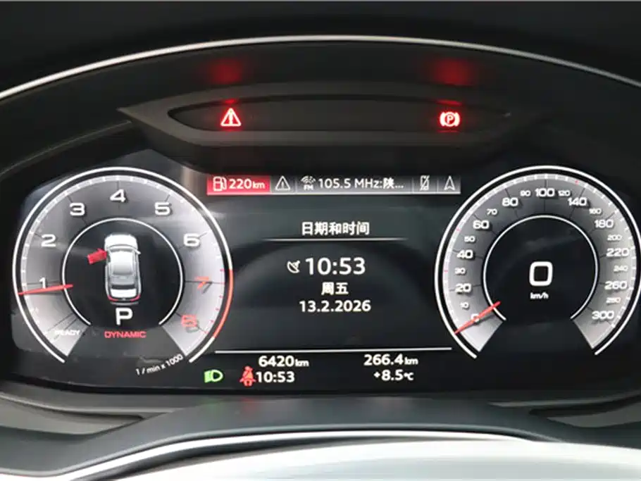 Audi A6L 2025 Model Year Facelift 45 TFSI quattro Premium Sport фото 15