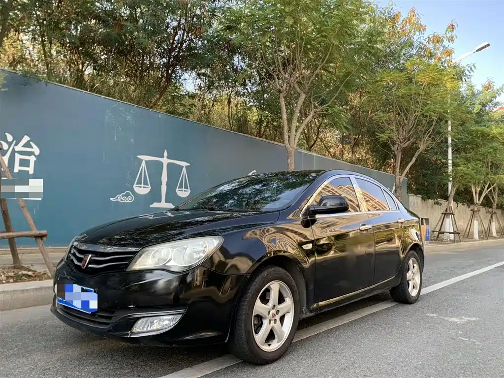 Фото 1 - Roewe 350
