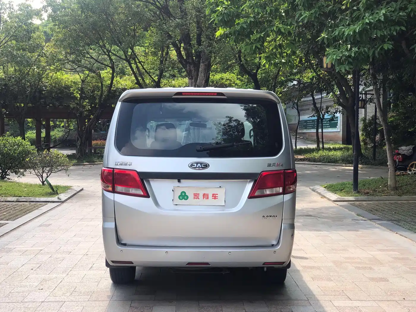 JAC Refine M4 2021 2020 2.0CTI Diesel Manual Sporty Type China VI