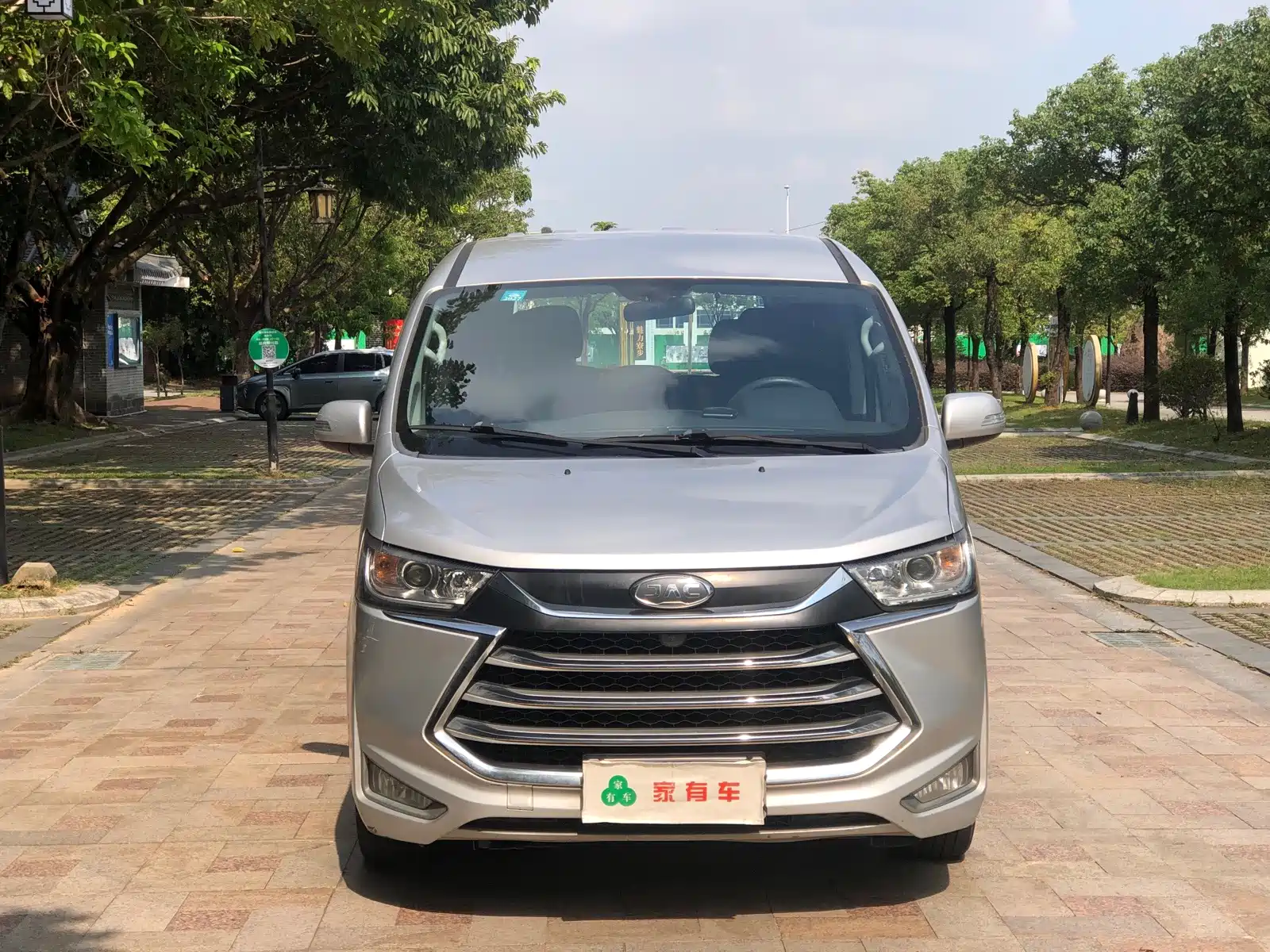 Фото 2 - JAC Refine M4