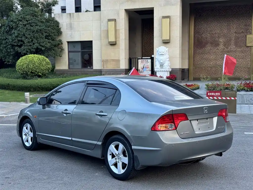Photo 15 - Honda Civic