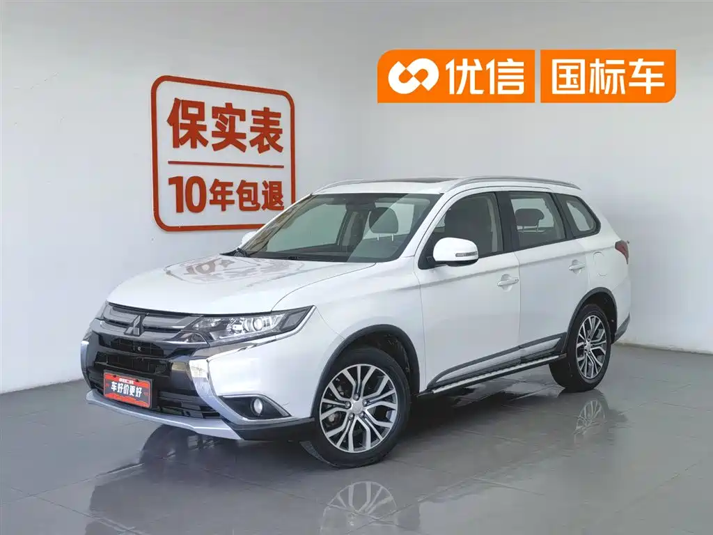 MITSUBISHI OUTLANDER