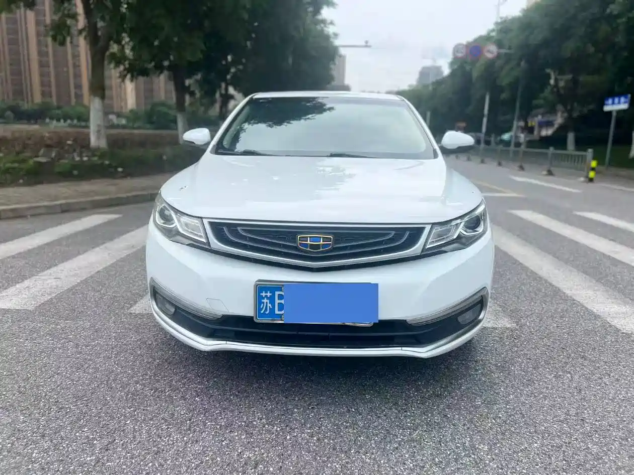 Geely Emgrand GL 2017 2017 1.8L DCT Elite