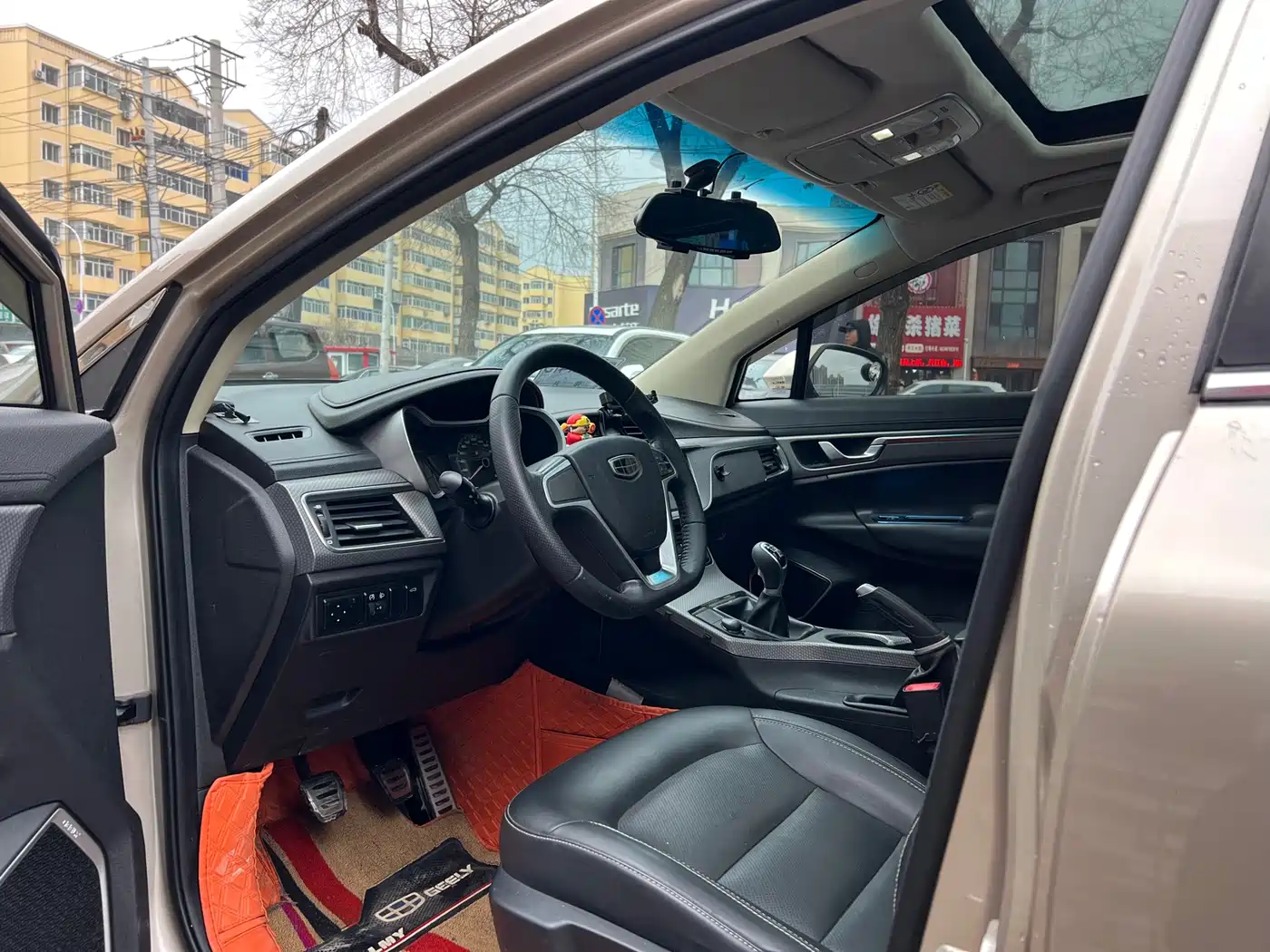 GEELY AUTOMOBILE EMGRAND GS