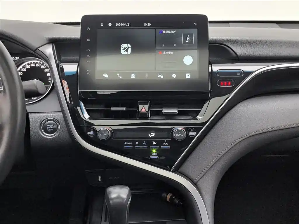 Toyota Camry 2021 2.0G Luxury Edition фото 12