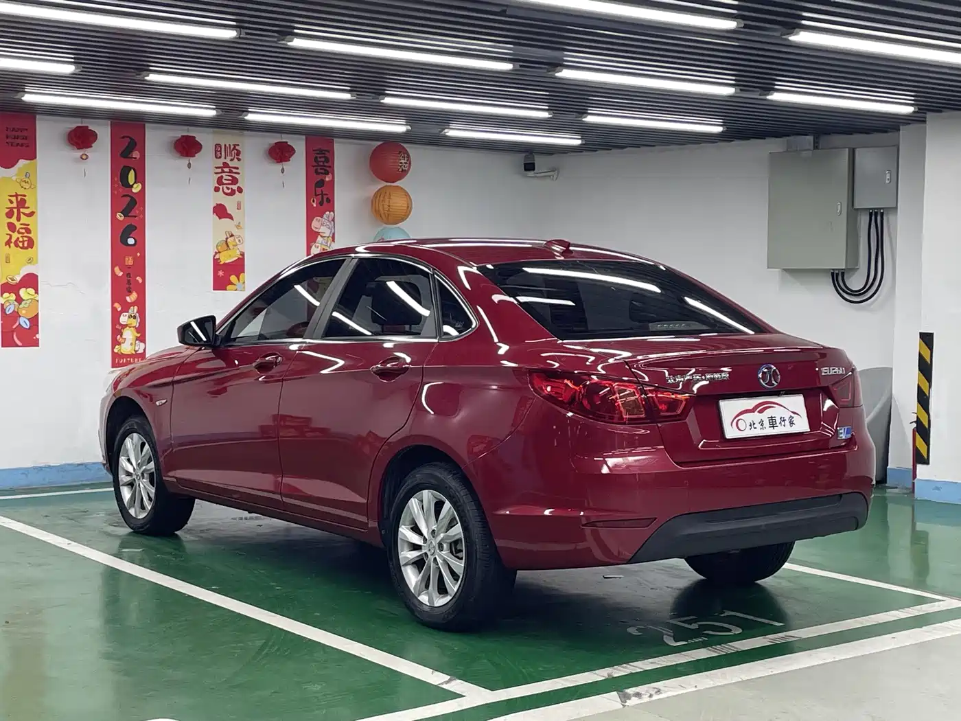 BAIC New Energy BAIC EU Series 2016 2016 EU260 Joy Edition