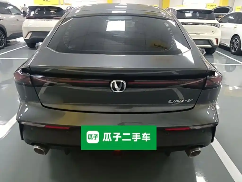 Changan UNI-V iDD 2023 2023 Smart Electric iDD 1.5T 113km Smart Fun Type (Rapid Edition)