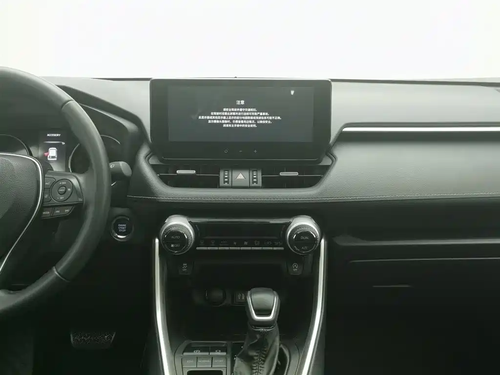 Toyota Wildlander 2023 2.0L CVT FWD Urban фото 12