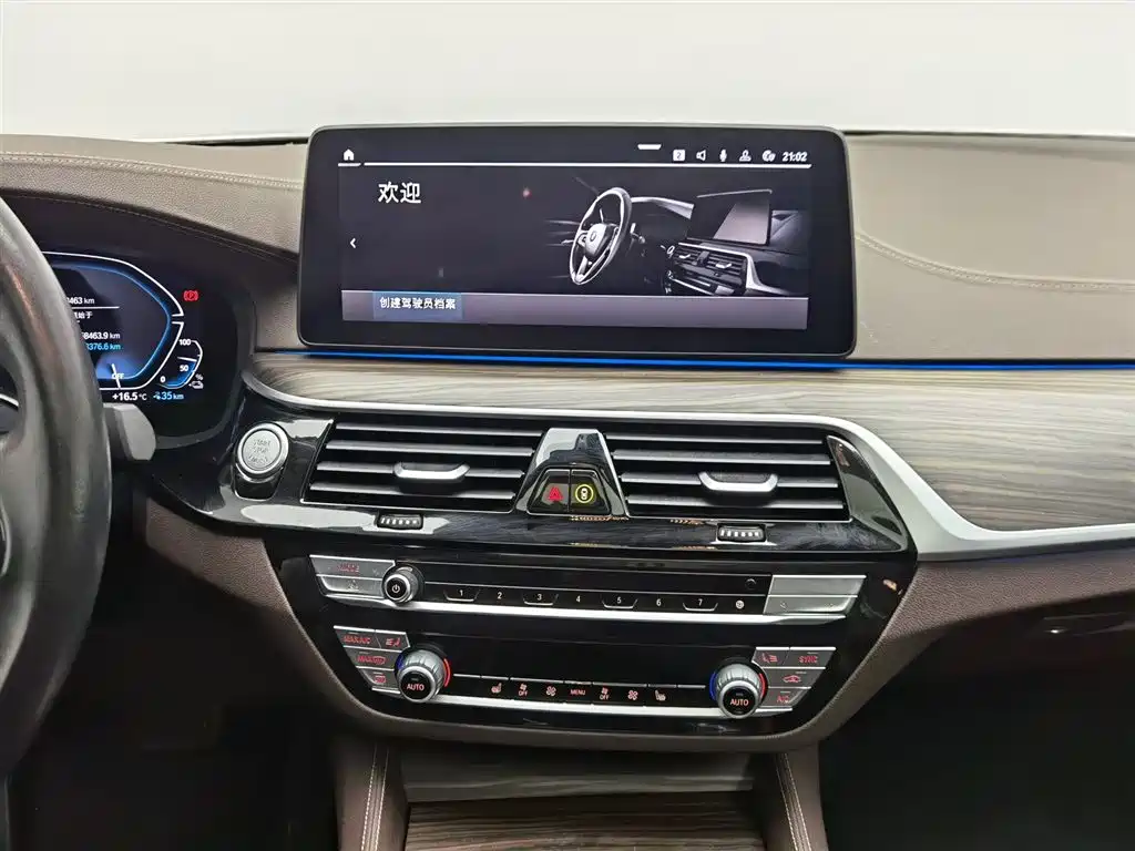 BMW 5 Series New Energy 2022 Facelift 535Le Luxury Package фото 12