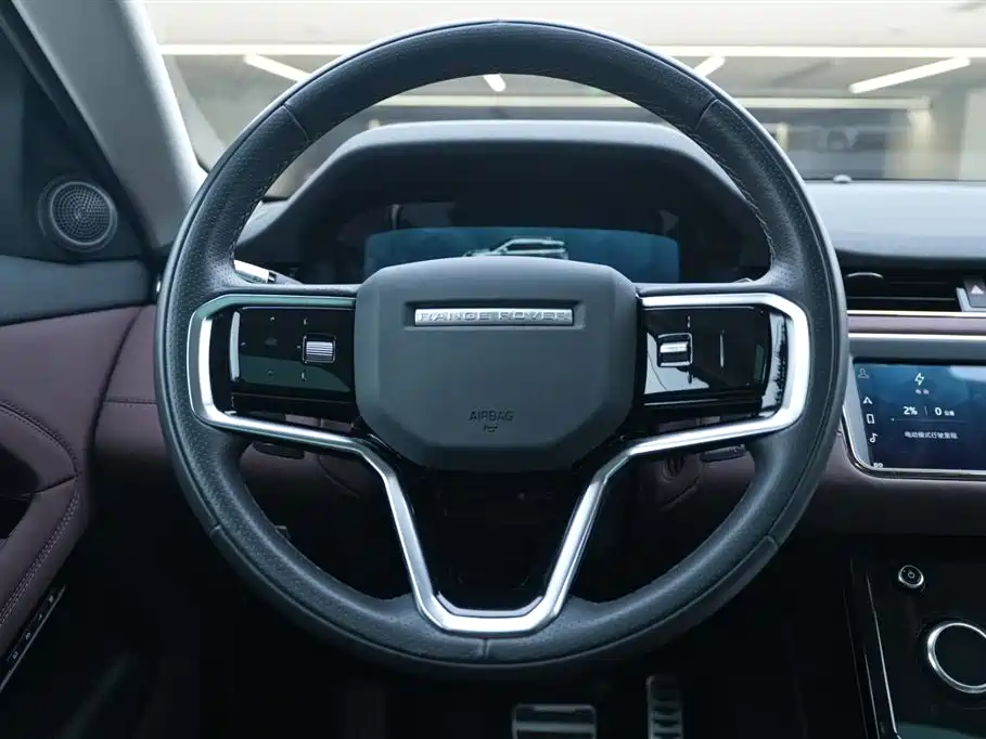 LAND ROVER RANGE ROVER AURORA NEW ENERGY