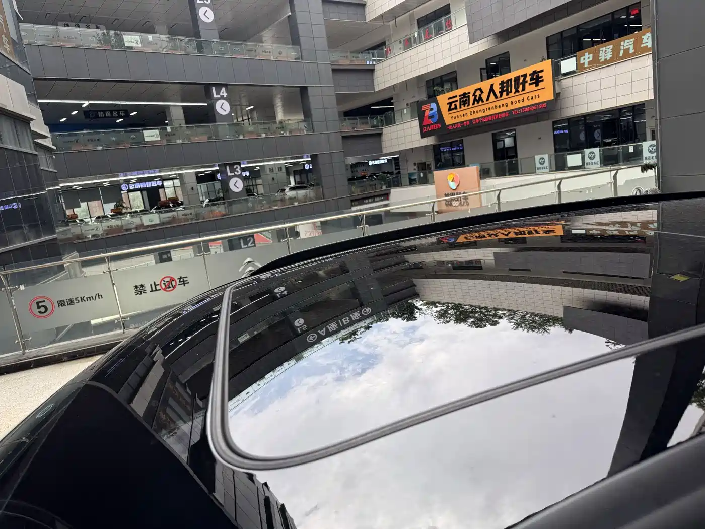 Audi Q5L, миниатюра 23