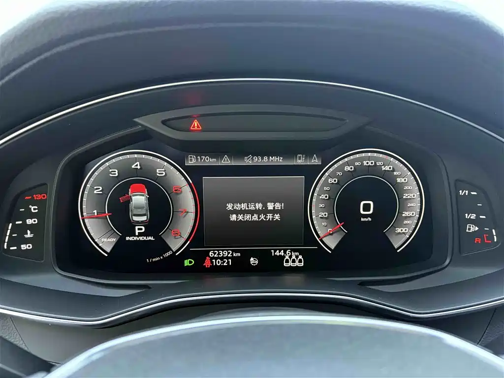 Audi A6L 2019 40 TFSI Luxury Elegance фото 16