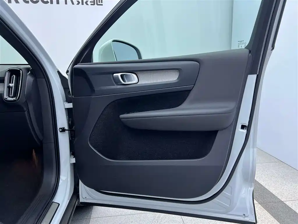 Volvo XC40 2026 2024 B3 Smart Elite Luxury Edition