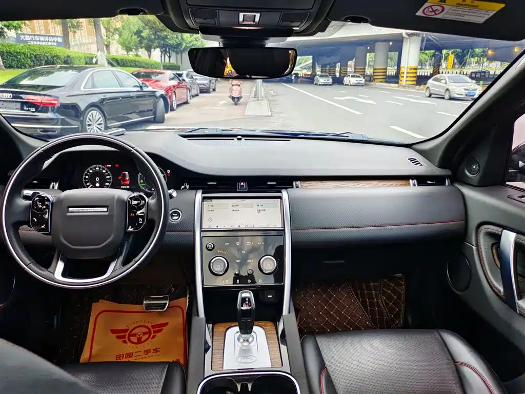 LAND ROVER DISCOVER NEW ENERGY SOURCES FOR SPORTS