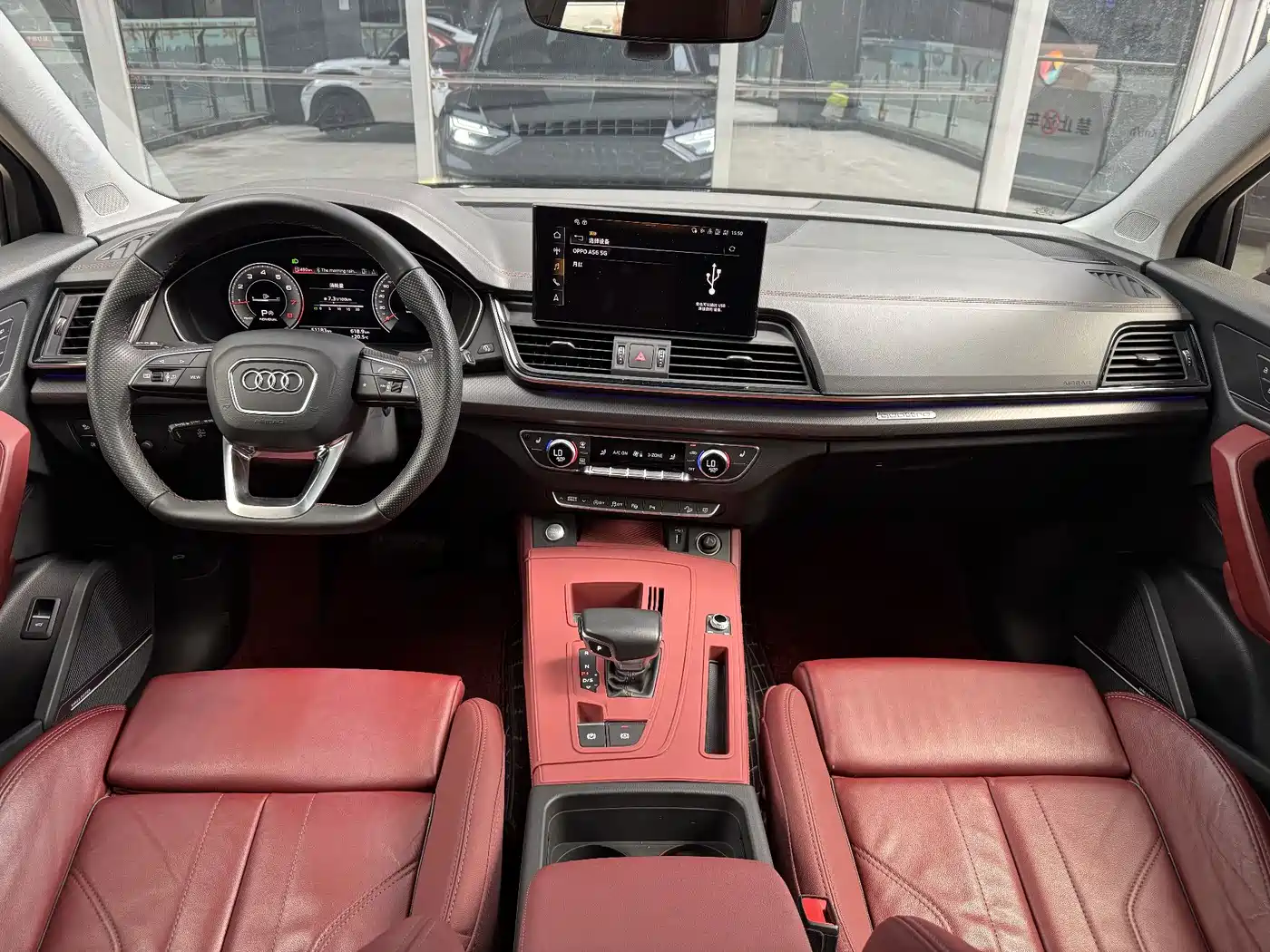 Audi Q5L, миниатюра 5