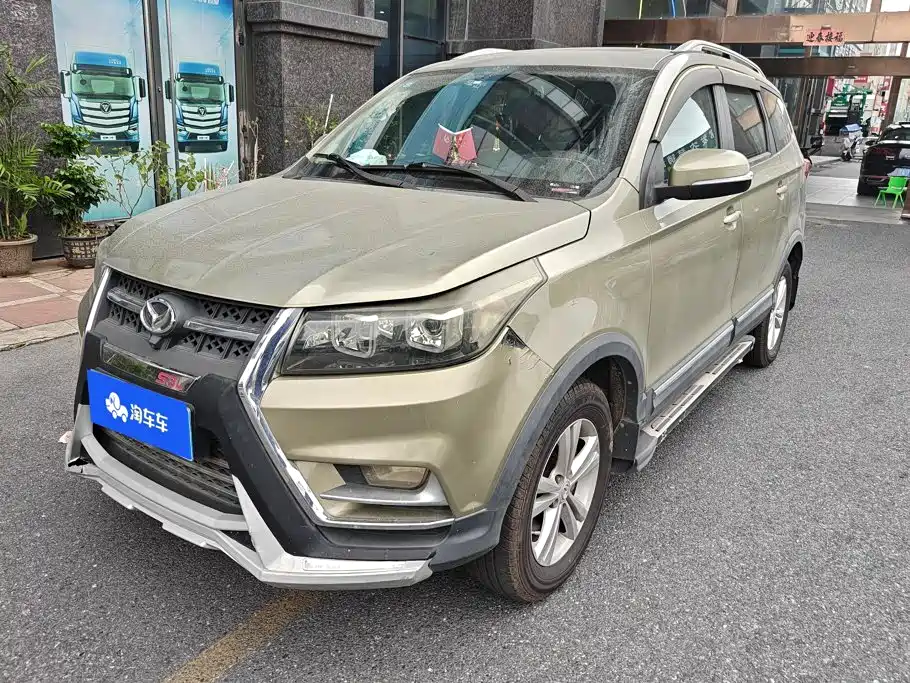 BAIC Huansu S3 2017 2016 S3L 1.5L Manual Premium