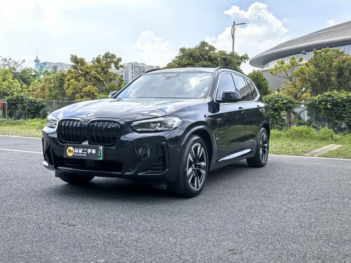 BMW iX3 2024 2024 Leading Edition