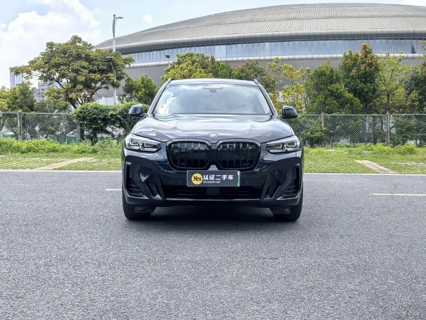 BMW iX3 2024 2024 Leading Edition