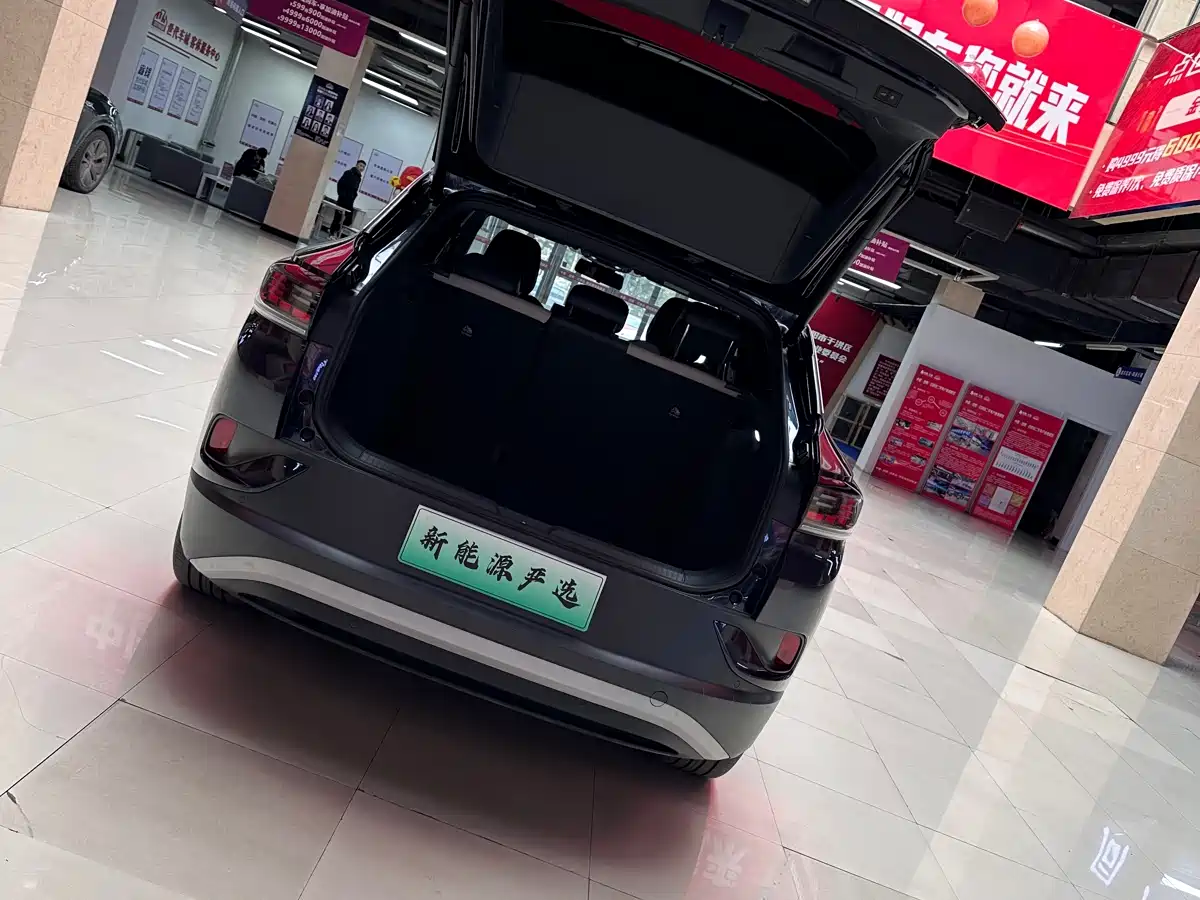 VOLKSWAGEN ID.4 CROZZ