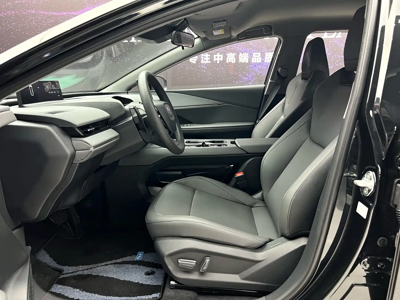 Toyota bZ3 2026 2026 Model ZhiXiangJia JOY