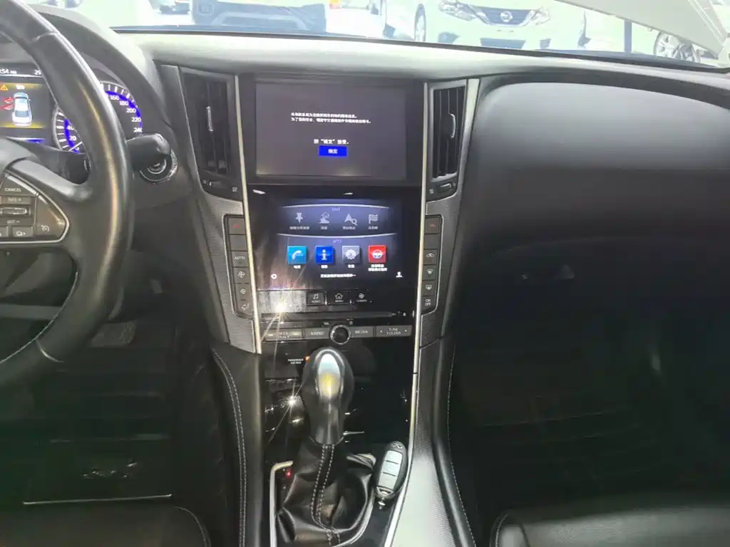Infiniti Q50L 2017 2016 Model 2.0T Joy Edition
