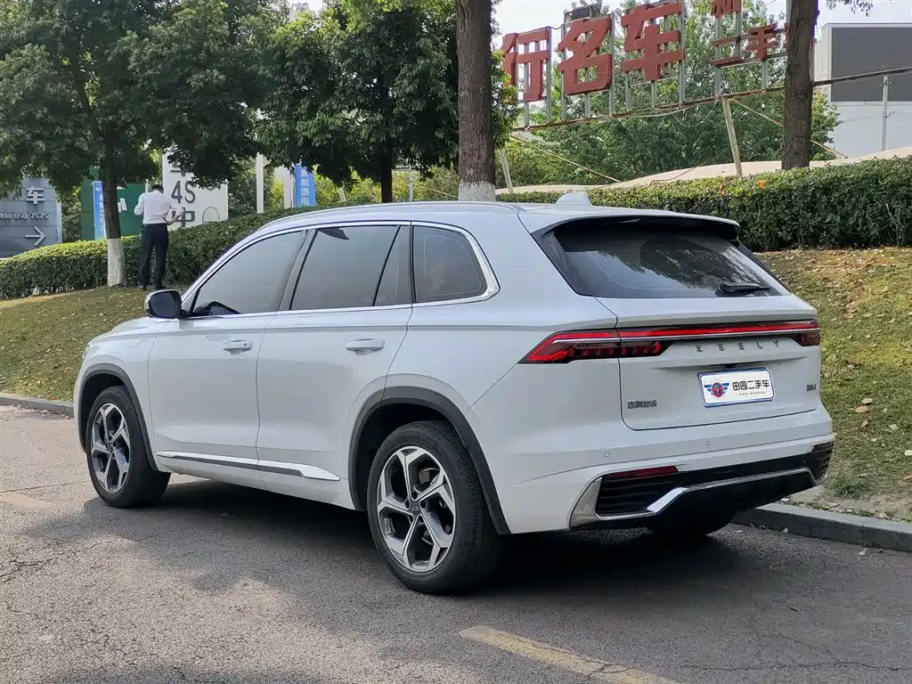 GEELY AUTOMOBILE XINGYUE L