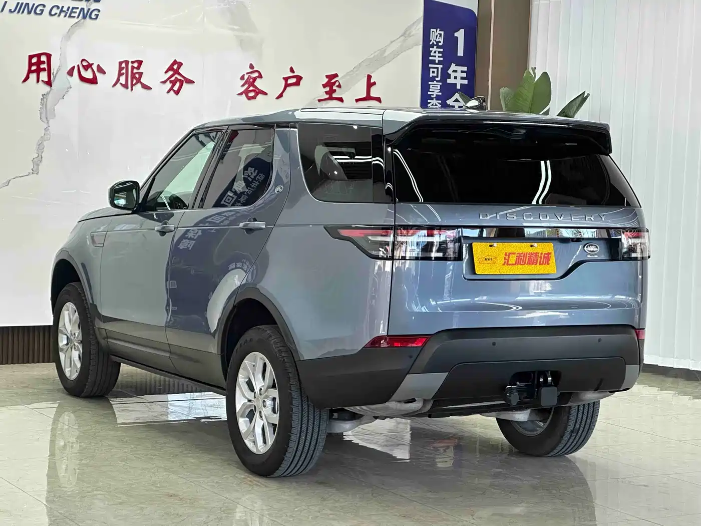 Land Rover Discovery 2018 3.0 SC V6 SE фото 18