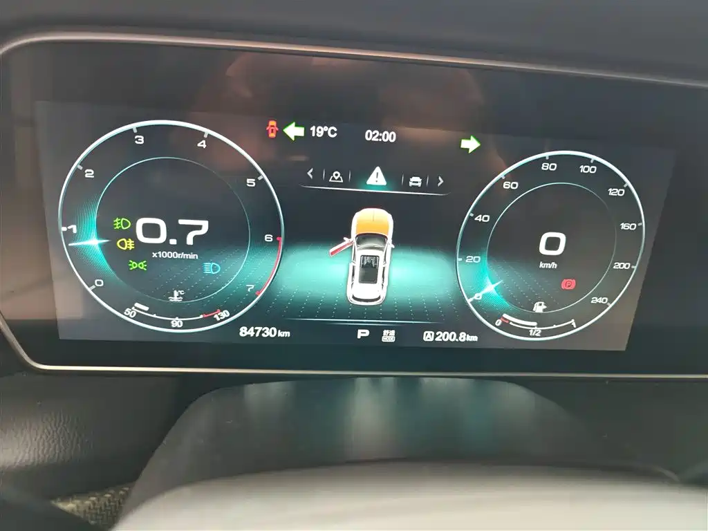 Hongqi HS5 2019 2.0T Smart Connect Enjoy Edition фото 12