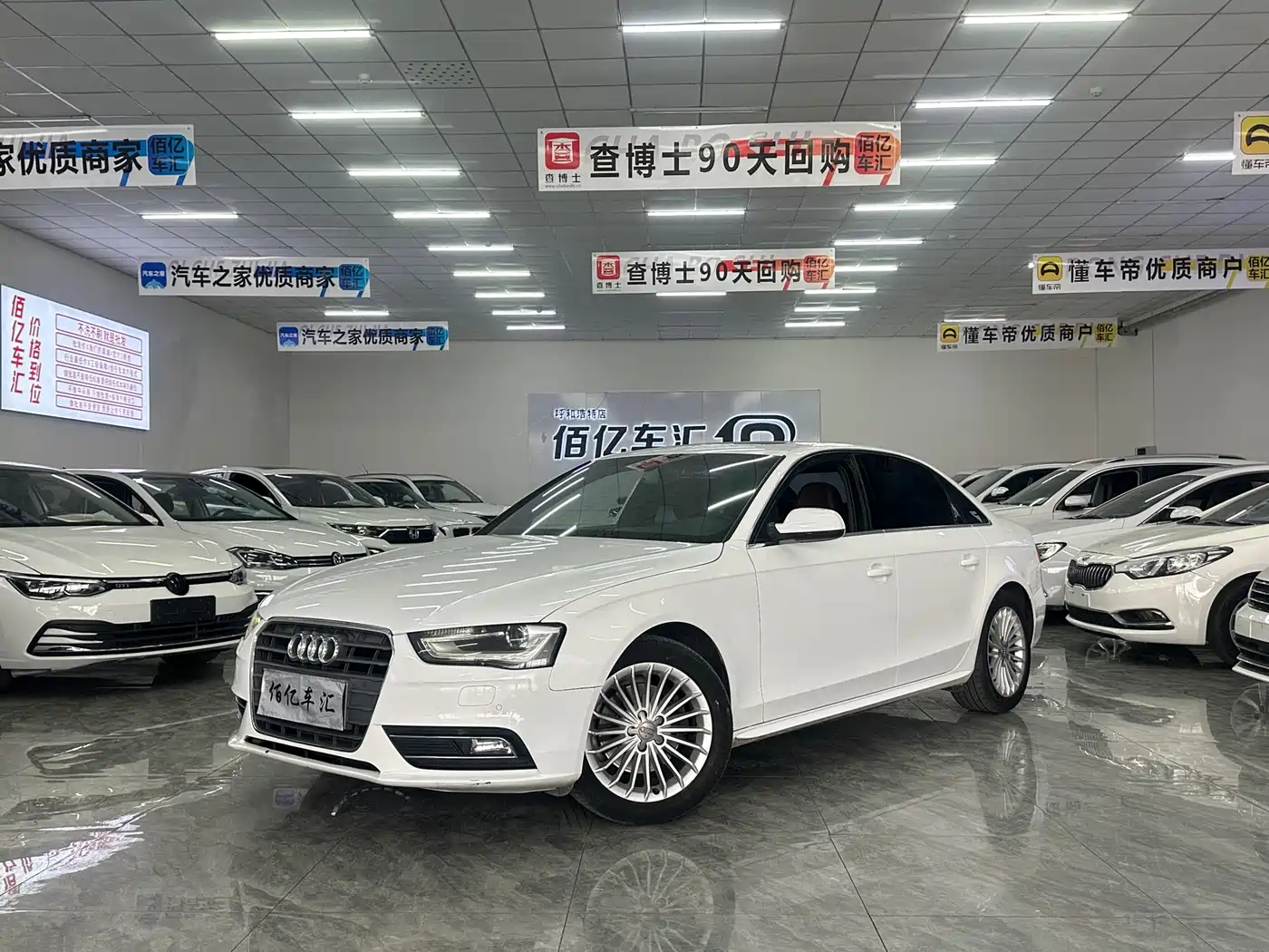 Audi A4L 2015 35 TFSI Auto Comfort