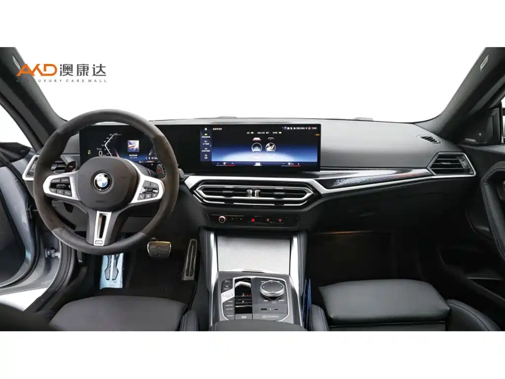 BMW M240i 2024 2023 M240i