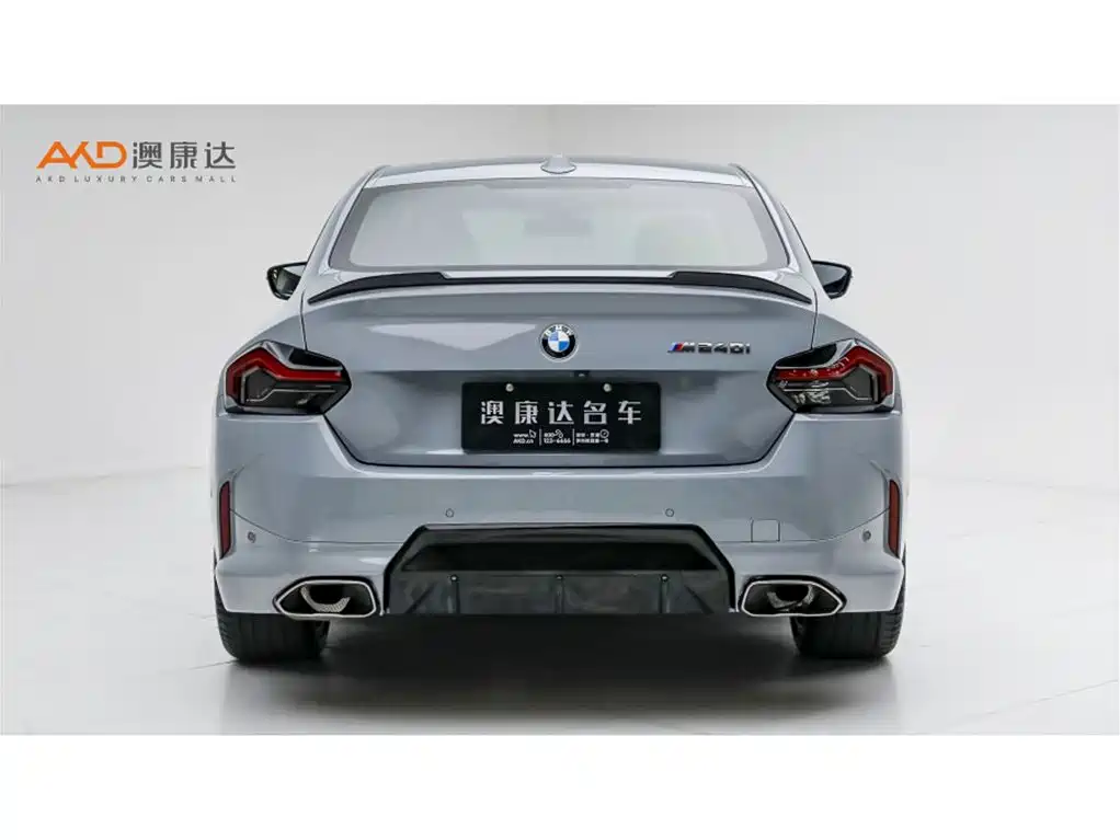 BMW M240i 2024 2023 M240i