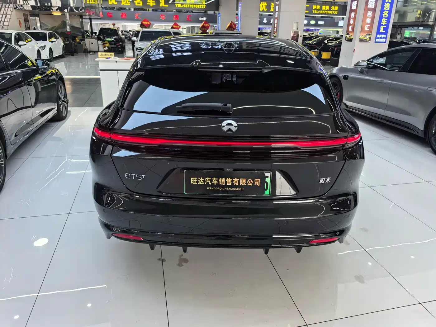 NIO NIO ET5T