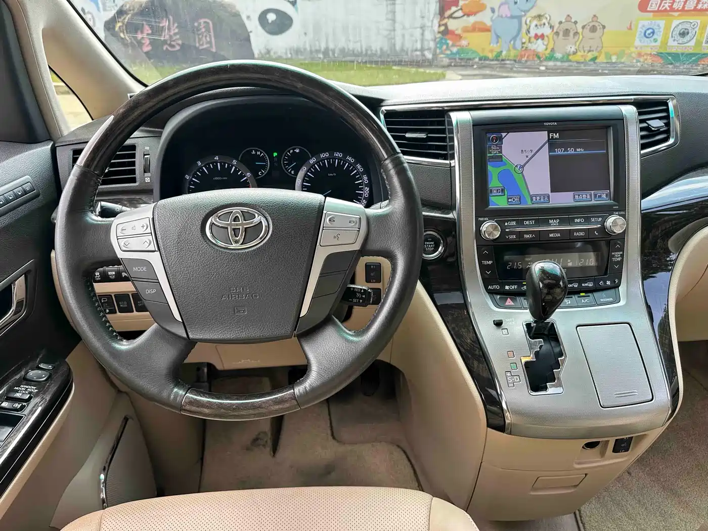 Toyota Alphard 2012 3.5L Luxury Edition фото 15