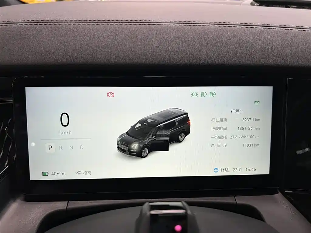 ZEEKR EXTREME KRYPTON 009