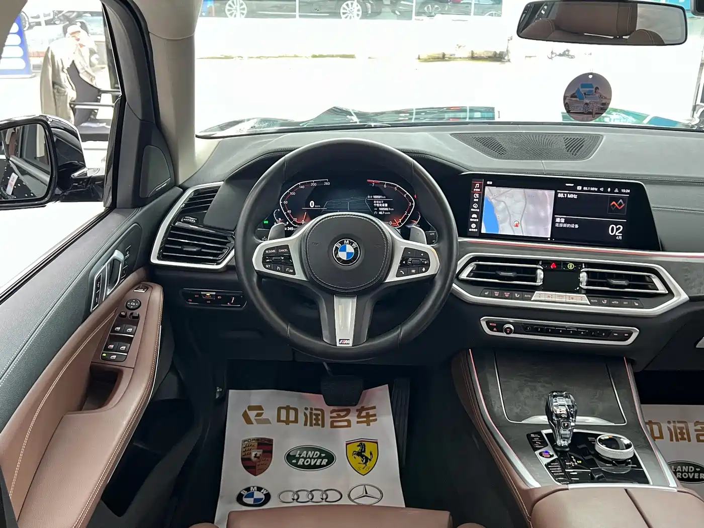 Photo 9 - BMW X5