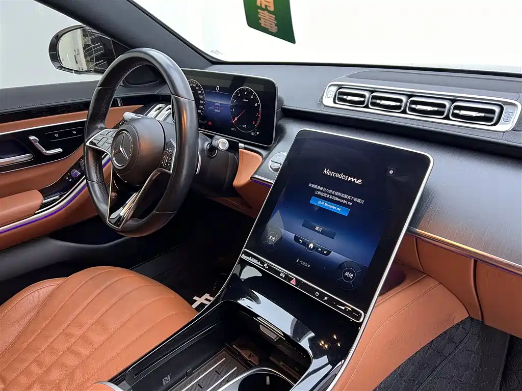 Mercedes-Benz S-Class 2021 S 400 L Business фото 28