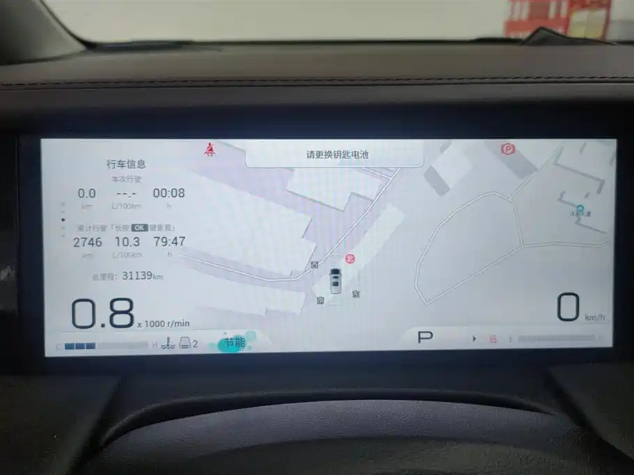 GAC Trumpchi Trumpchi M8 2024 Master Series 400T Premium Edition фото 14