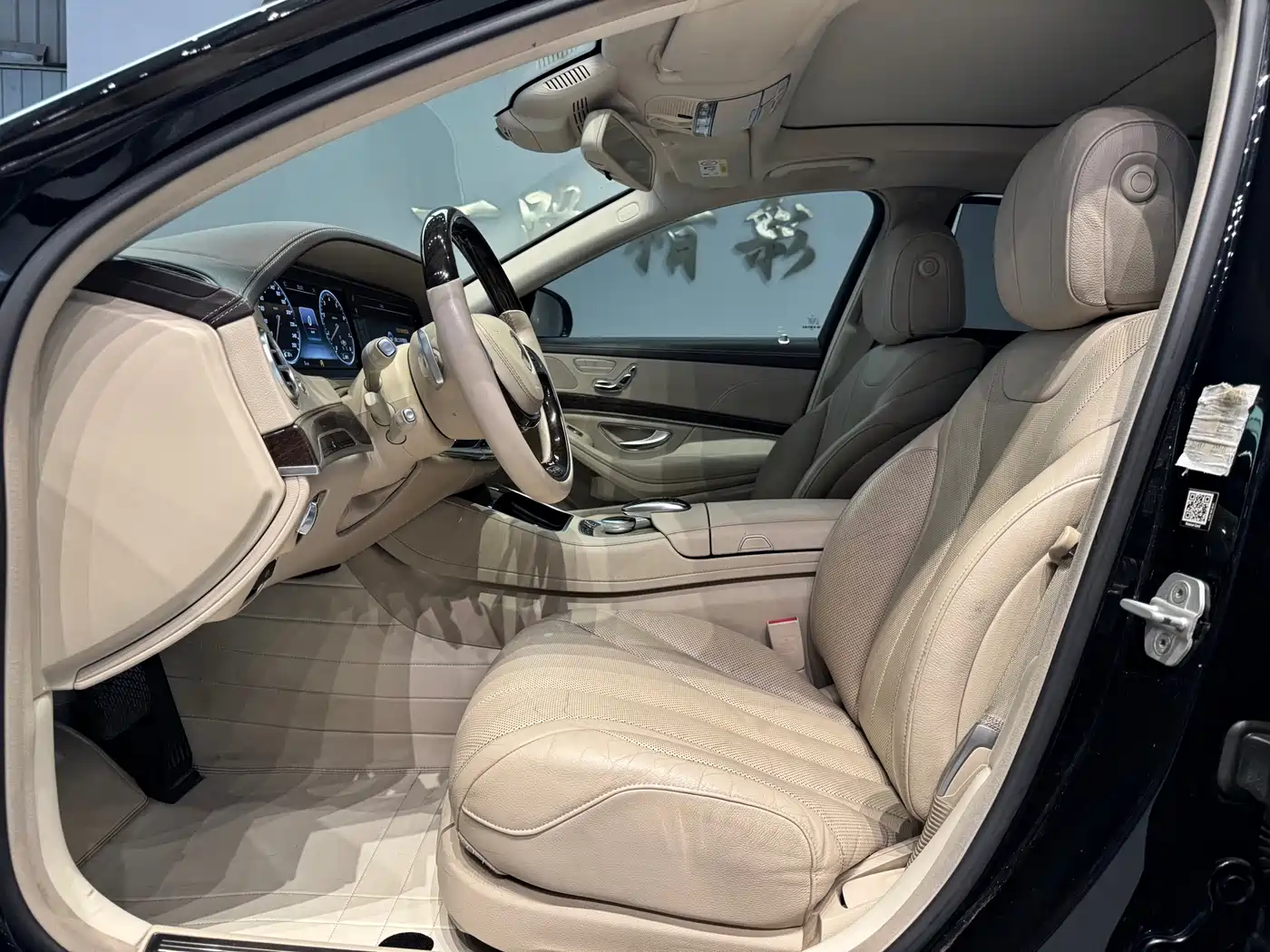 Mercedes-Benz S-Class 2014 S 320 L Business фото 12