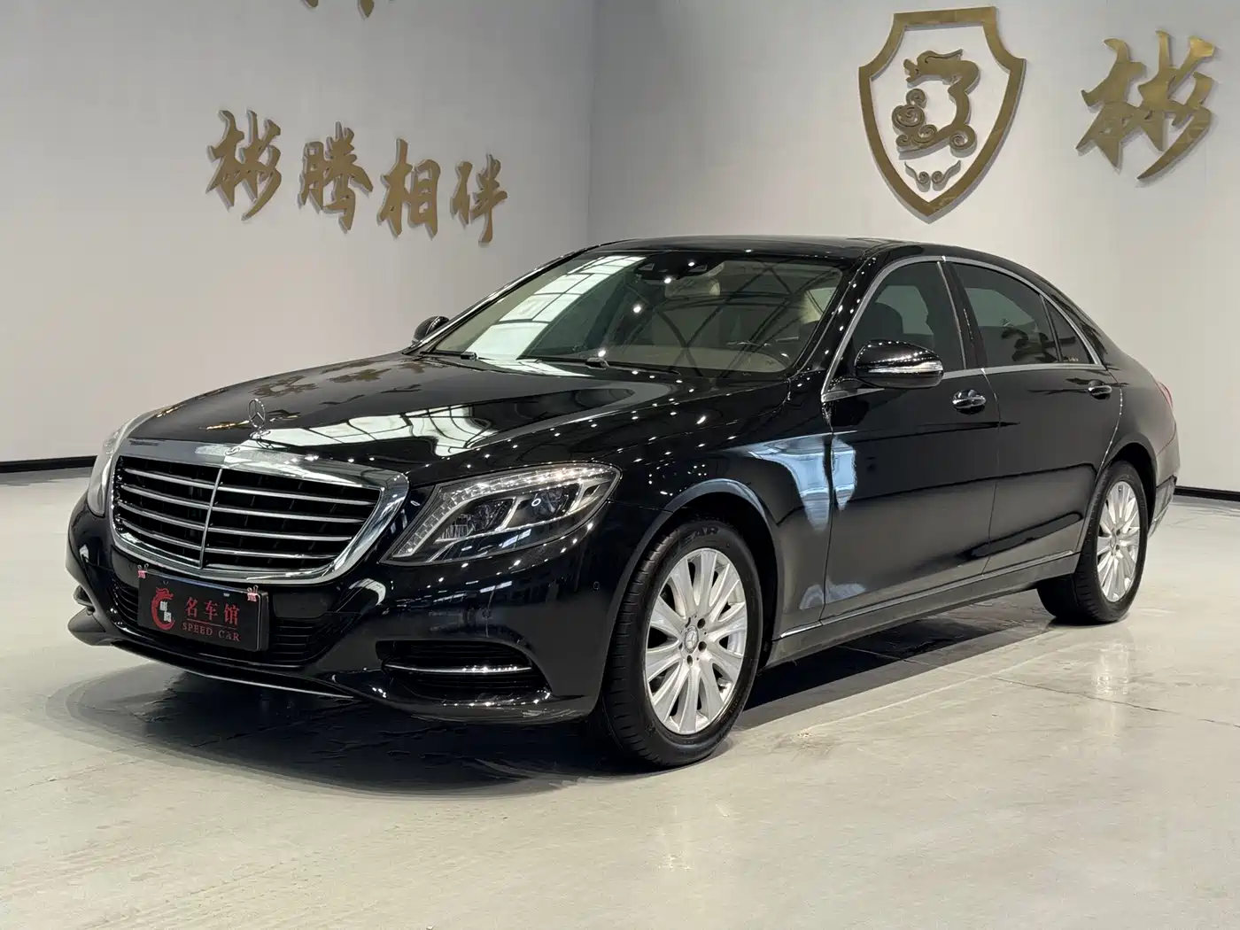 Mercedes-Benz S-Class 2014 S 320 L Business фото 2