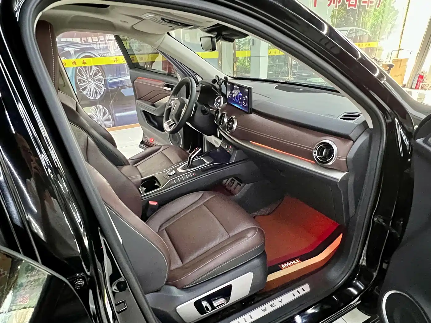WEY VV6 2021 2021 2.0T 2WD Smart Enjoyment+