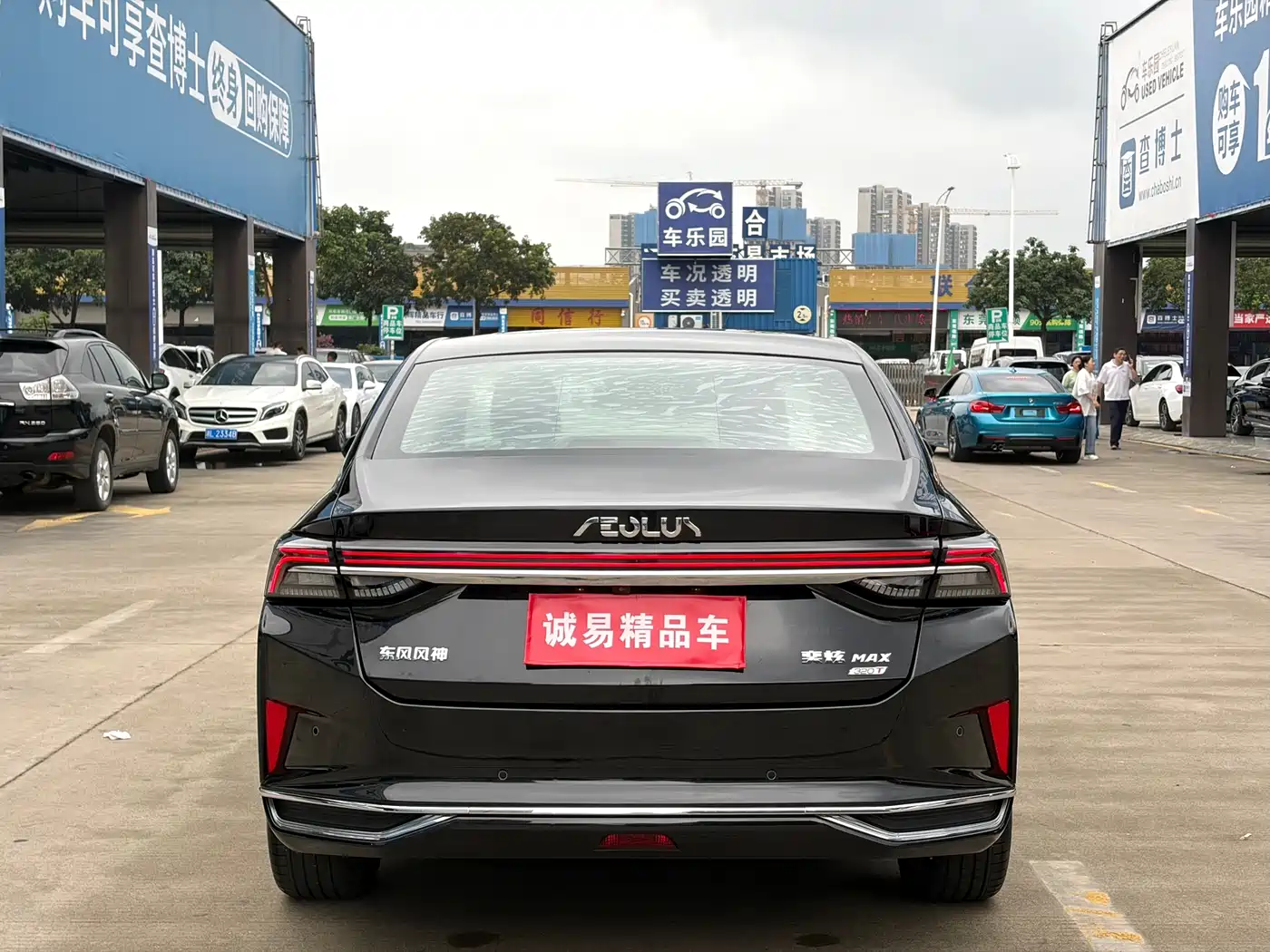 DONGFENG YI HYUN MAX