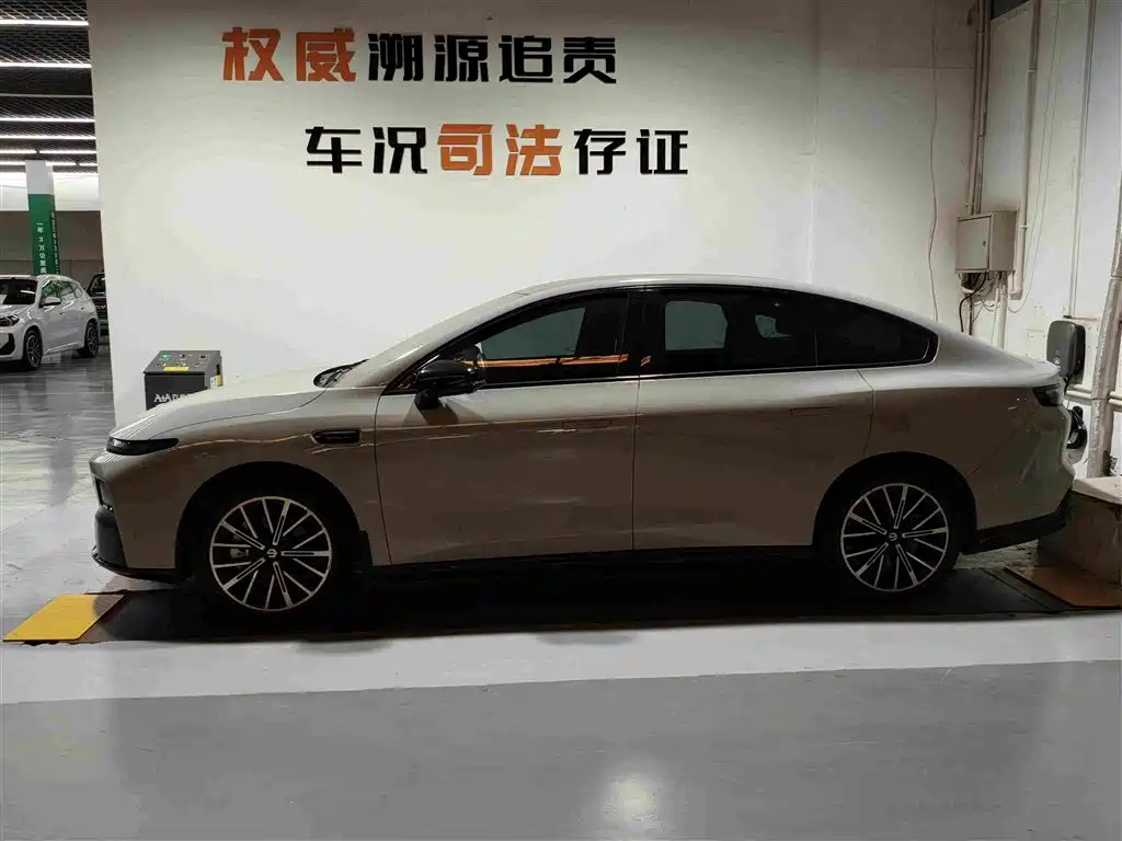 2026 Leapmotor B01